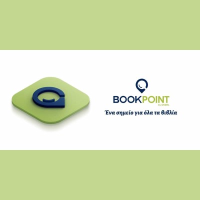 Η οσδέλnet μετονομάζεται σε BookPoint - BookPoint: Ένα σημείο για όλα τα βιβλία!