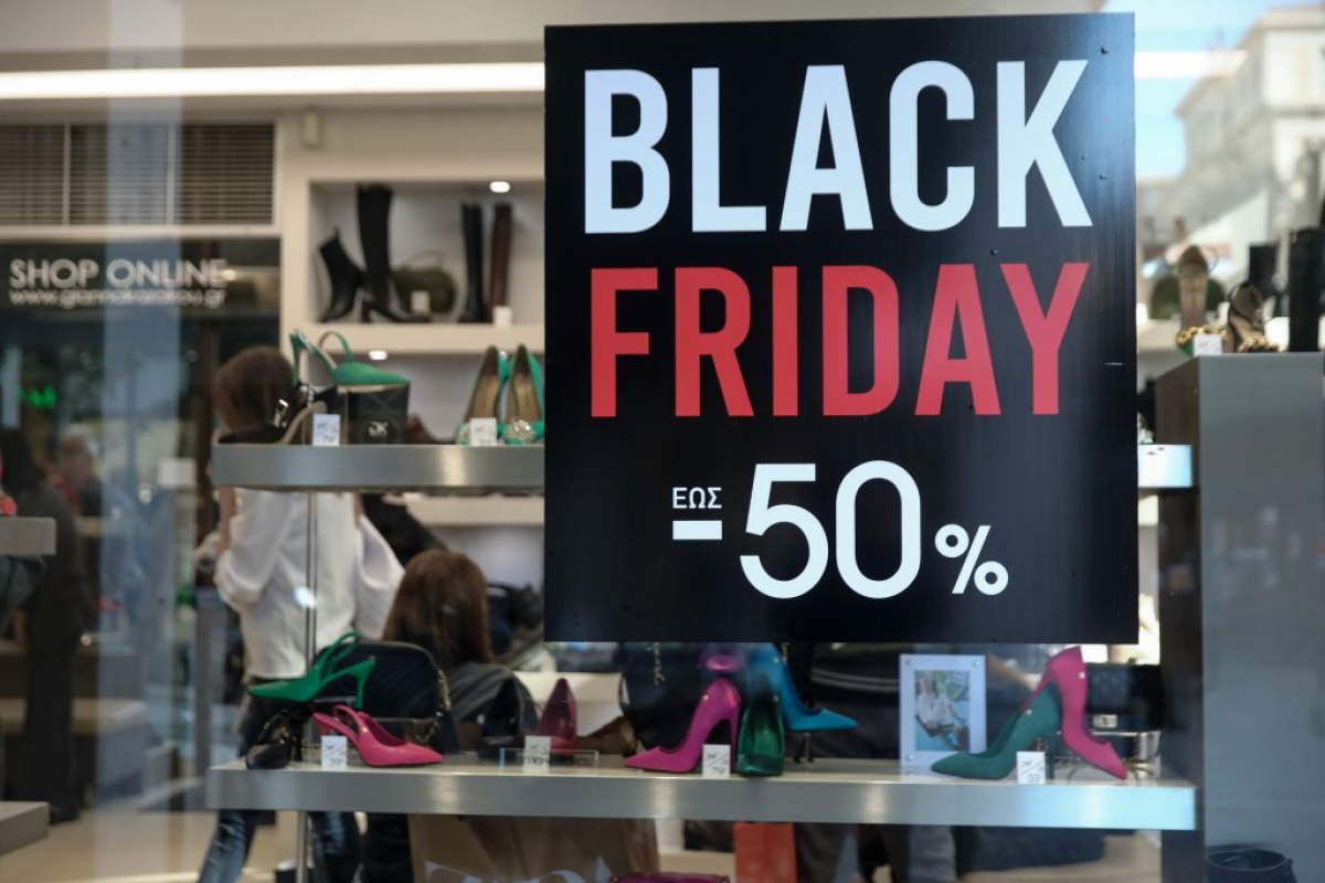 Πότε πέφτουν φέτος η Black Friday και η Cyber Monday