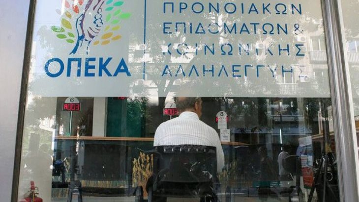 Πληρωμές για το επίδομα παιδιού στις 31 Ιανουαρίου από τον ΟΠΕΚΑ