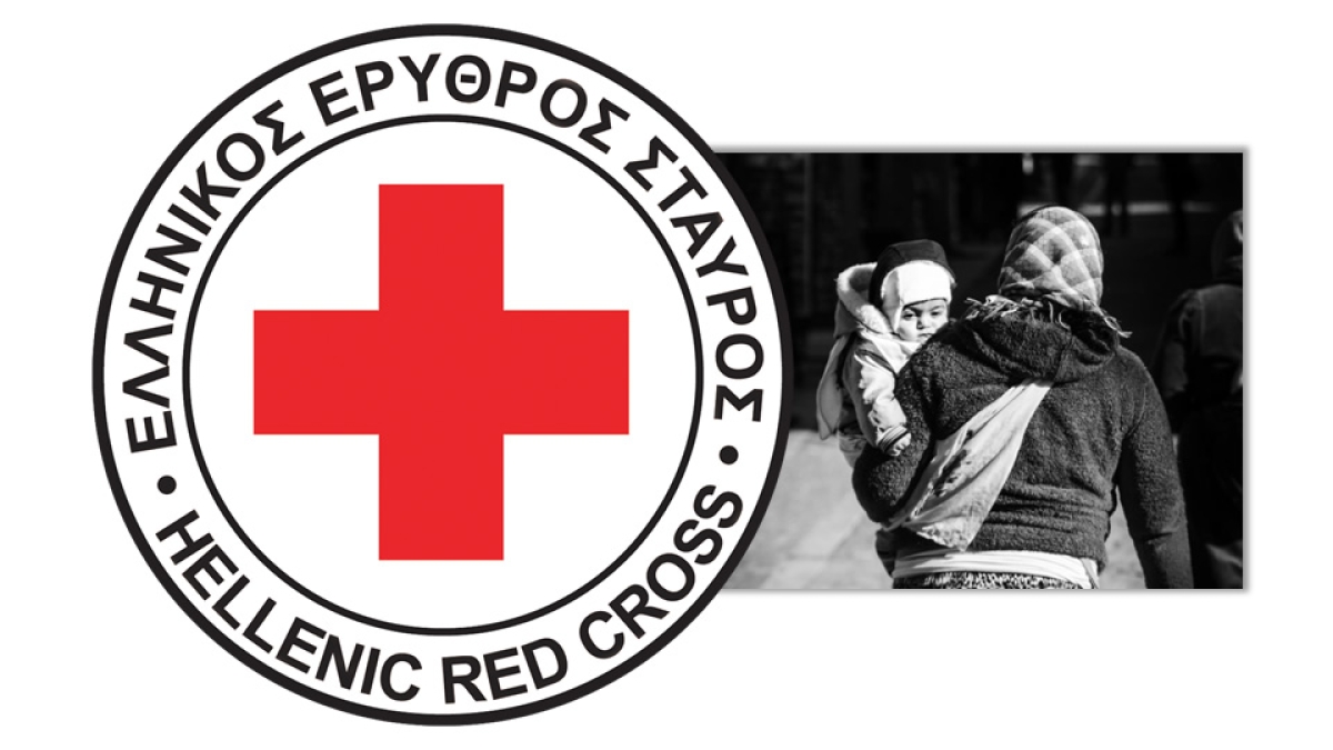 Ο Ελληνικός Ερυθρός Σταυρός απευθύνει έκκληση για φιλοξενία Ουκρανών εκτοπισμένων