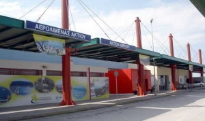 Ξεκινά προσλήψεις η Fraport Greece για γραφεία και αεροδρόμια
