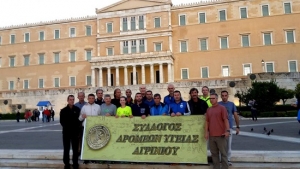 Εκλογοαπολογιστική συνέλευση για τα μέλη του Συλλόγου Δρομέων Υγείας Αγρινίου