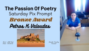 Συνεχίζονται οι διεθνείς βραβεύσεις του Αγρινιώτη ποιητή Πέτρου Βελούδα. Αυτή την φορά απο την Αμερική