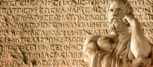 Ποια είναι η ετυμολογία της λέξης «άνθρωπος» κατά τον Σωκράτη;