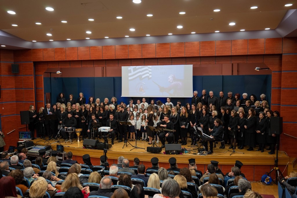 Επετειακή Εκδήλωση Ιδρύματος Πολιτισμού Ι. Μ. Αιτωλοακαρνανίας