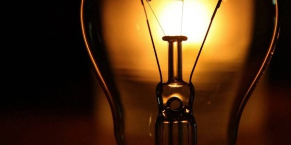 Αγρίνιο: Ολιγόωρη διακοπή ρεύματος αύριο – Ποια ώρα και σε ποια περιοχή