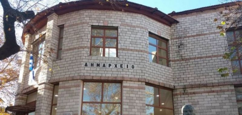 Συνεδριάζει με 38 θέματα το Δημοτικό Συμβούλιο Θέρμου (Παρ 27/9/2019 18:00)