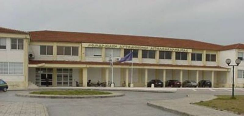 Πρόσκληση εκδήλωσης ενδιαφέροντος για απόκτηση νέας άδεια ΕΔΧ αυτοκινήτου ή μετατροπή υφιστάμενης σε άλλο τύπο