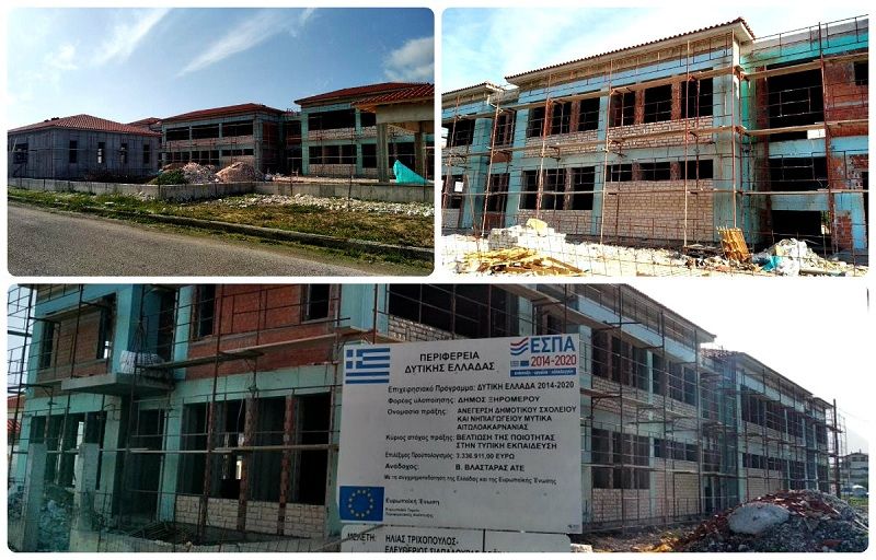 Με μεγάλη πρόοδο εργασιών προχωρά το νέο κτίριο του δημοτικού σχολείου και νηπιαγωγείου Μύτικα