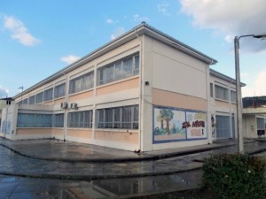 Ενδιαφέρεστε για Φοίτηση στο Εσπερινό ΕΠΑΛ Αγρινίου; Συμπληρώστε τη Φόρμα!