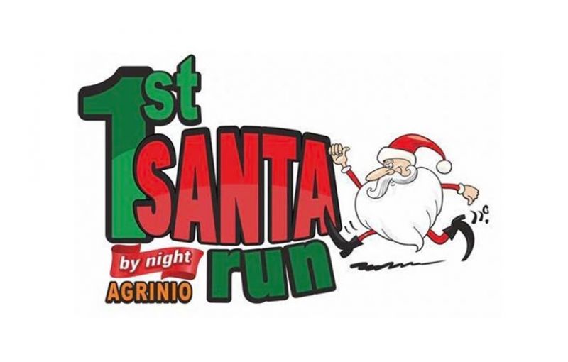 Ξεκίνησαν οι εγγραφές για το «1st Agrinio Night Run &amp; kids Santa Run»