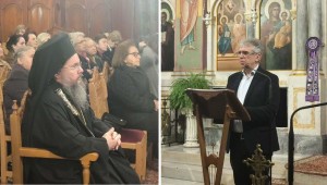 Αγρίνιο: Με μεγάλη συμμετοχή η εκδήλωση για την εξωτερική ιεραποστολή