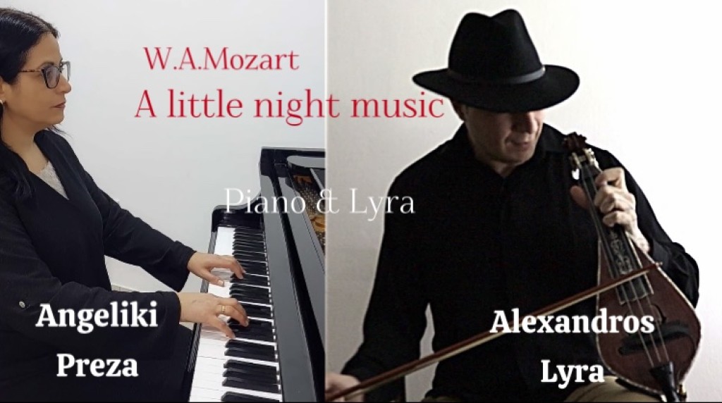 Η μαγεία της λύρας του Αλέξανδρου Λύρα και το πιάνο της Αγγελικής Πρέζα στον Mozart