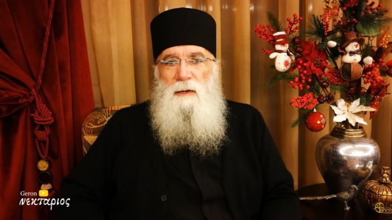 Αποστολικό Μήνυμα 29/12/2019 «Έρχεται ο μεγάλος διωγμός των χριστιανών» Του Πρωτοσυγκέλλου της Ι.Μ. Φωκίδος, Γέροντος Νεκταρίου Μουλατσιώτη.