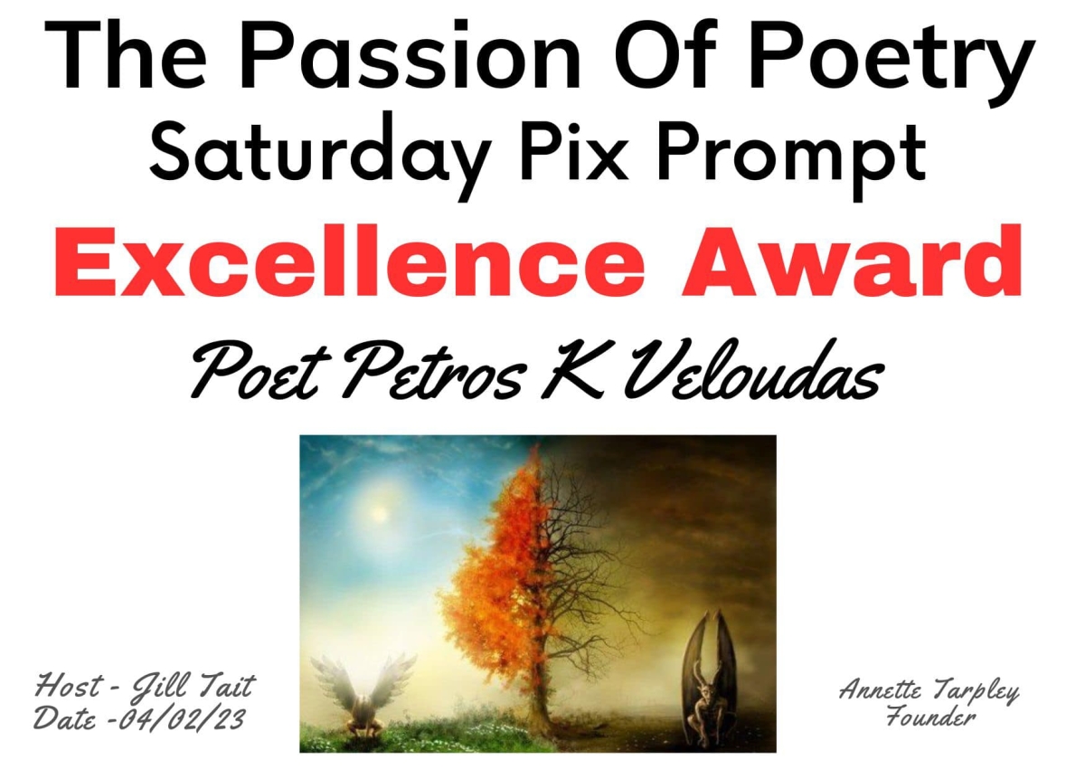 Νέο βραβείο από την Αμερικανική ομάδα ποίησης PASSION OF POETRY στον Αγρινιώτη ποιητή Πέτρο Βελούδα