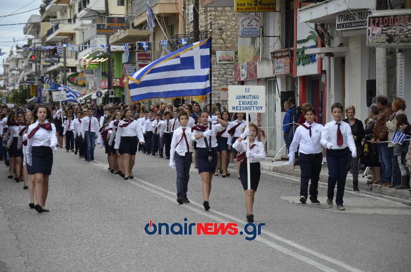 Μεσολόγγι:Η Παρέλαση για την επέτειο της 28ης Οκτωβρίου (φωτο)