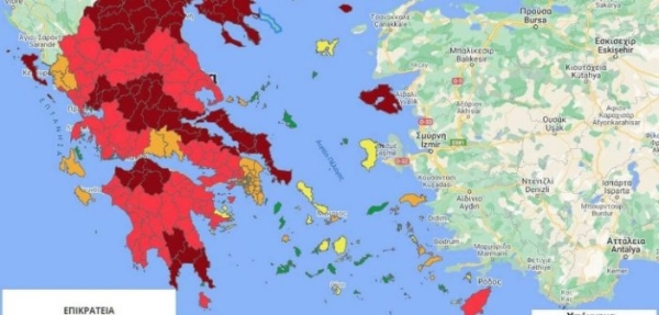 “Κατέβηκε” στο “κόκκινο” η Αιτωλοακαρνανία – Ο νέος επιδημιολογικός χάρτης
