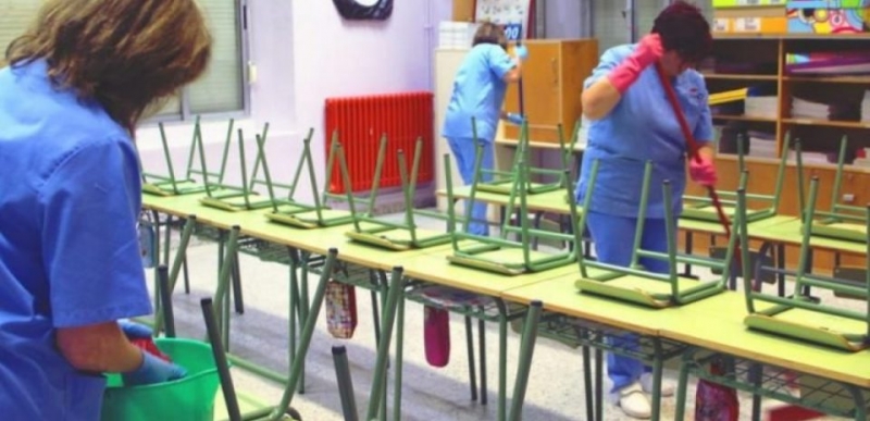 Δήμος Αγρινίου: Οι προσωρινοί πίνακες για την πρόσληψη σχολικών καθαριστριών