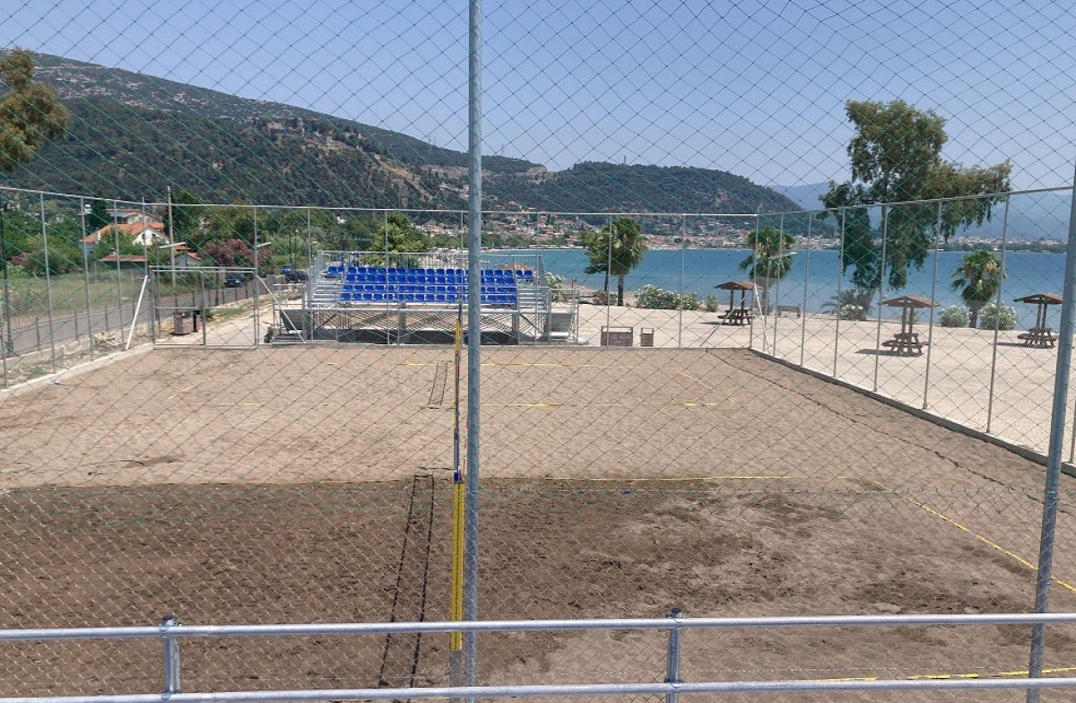 Νέα εποχή για το AHEPA CUP Beach Volleyball στη Ναύπακτο: Ξεκίνησαν οι δηλώσεις συμμετοχής!