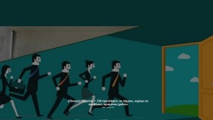 Έρχονται 1.756 προσλήψεις σε Δήμους, κυρίως σε συμβάσεις ορισμένου χρόνου