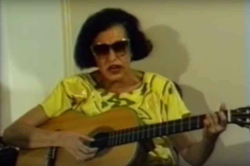 Η αδερφή της Μιράντας τραγουδάει Βέμπο (video)