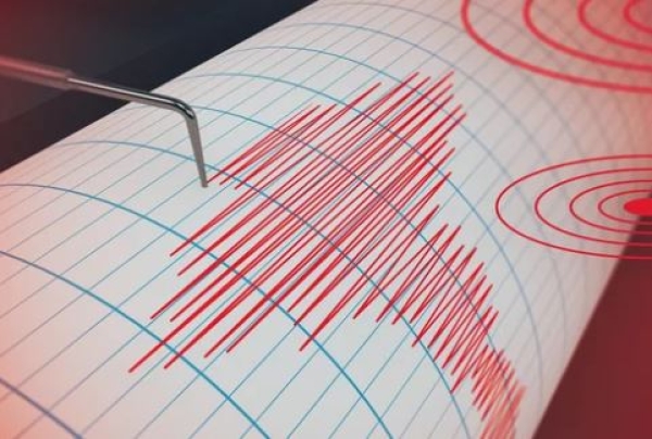 Σεισμός τα ξημερώματα στην Κεφαλονιά