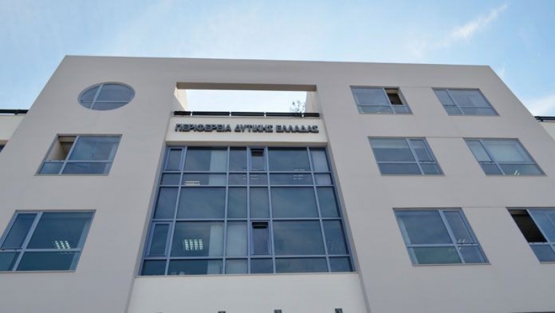 Πάνω από 400.000 ευρώ στη Δυτική Ελλάδα από το Υπ. Εσωτερικών