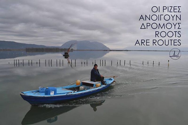 Ξεκίνησε στο Μεσολόγγι η υλοποίηση του εκπαιδευτικού προγράμματος “Roots are Routes – Οι ρίζες ανοίγουν δρόμους”