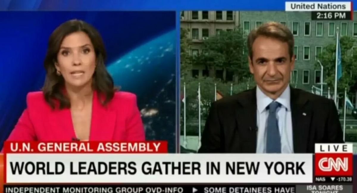 Μητσοτάκης στο CNN: «Fake news» από την Άγκυρα, έχουμε σώσει δεκάδες χιλιάδες μετανάστες