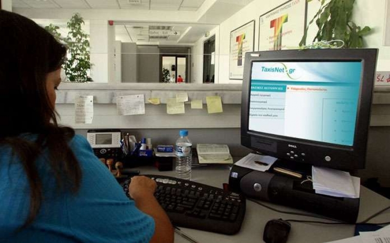 Ανακοινώθηκαν οι νέοι δικαιούχοι του Προγράμματος Ανθρωπιστικής Κρίσης