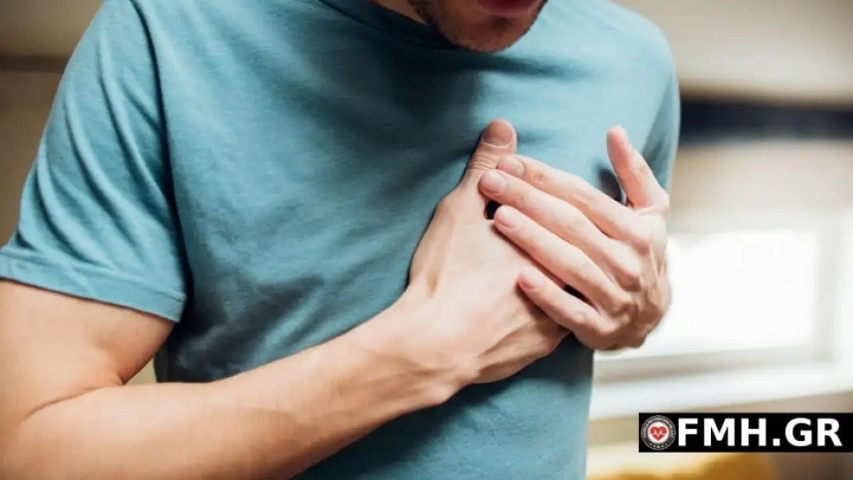 Πού μπορεί να οφείλεται ενας πόνος στο στήθος;