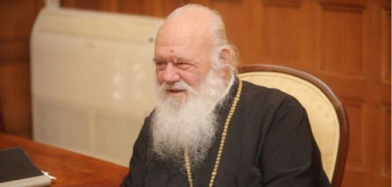 Με εντολή του Αρχιεπισκόπου Ιερώνυμου, οι καμπάνες θα ηχήσουν χαρμόσυνα στις 11 το πρωί σε όλους τους ναούς