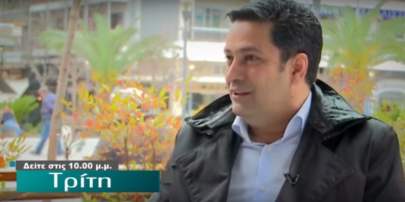 Ο Γιώργος Παπαναστασίου στην εκπομπή &quot;Επι παντός&quot; στο IONIAN TV Τρίτη 22/1/2019 10:00