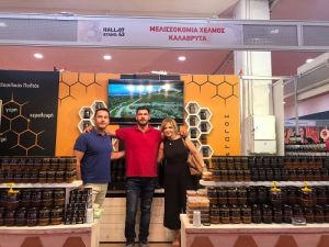 Τα προϊόντα της Δυτικής Ελλάδας στη ΔΕΘ και στο 6ο Φεστιβάλ Παραδοσιακών Γεύσεων