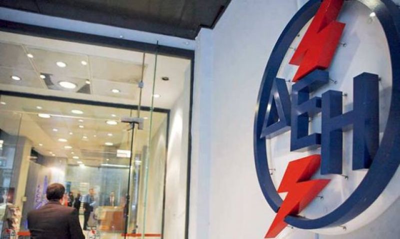 Κοινωνικό Τιμολόγιο Ρεύματος &amp; επιδοτήσεις επανασύνδεσης