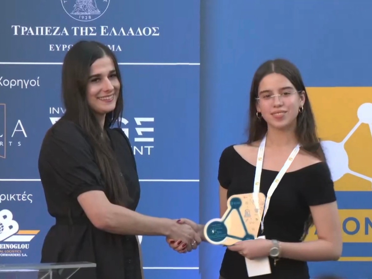 Μαθήτρια του 6ου ΓΕΛ Αγρινίου στην δεκάδα της Ελληνικής Οικονομικής Ολυμπιάδας