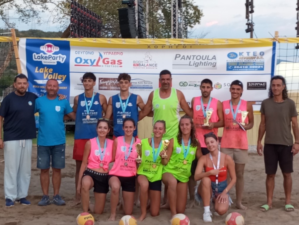 Όμορφο θέαμα στο τουρνουά Beach Volley στο Lake Party