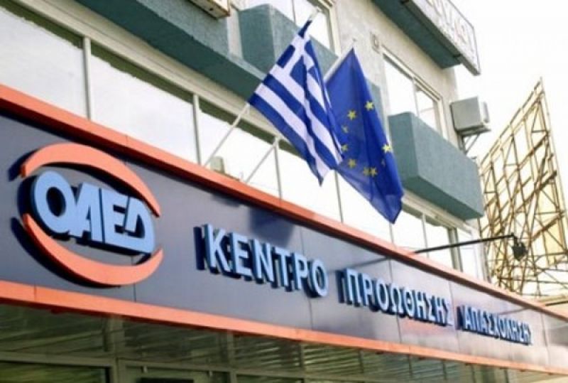 ΟΑΕΔ: Θέσεις εργασίας για 30.000 ανέργους