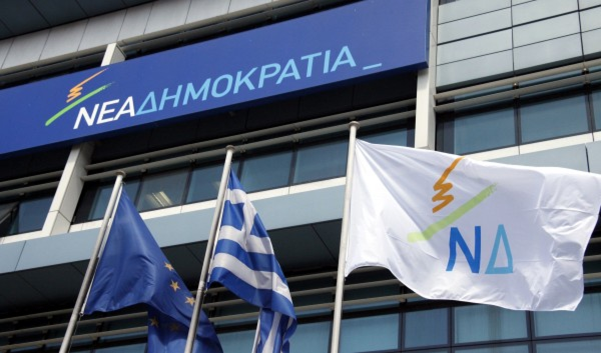 ΝΔ: Αυτοί είναι οι υποψήφιοι περιφερειάρχες που πήραν το γαλάζιο «χρίσμα»