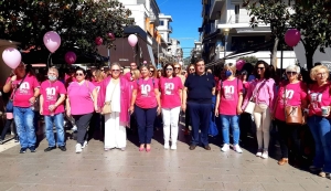 25η Οκτώβρη, Παγκόσμια Ημέρα Κατά του Καρκίνου του Μαστού. Σχετικές δράσεις στο Αγρίνιο.