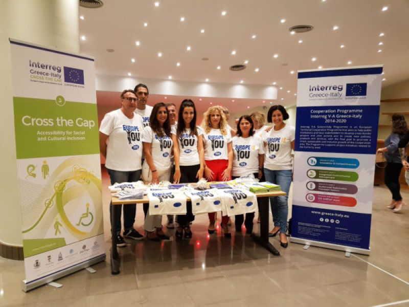 CROSS THE GAP: «Προσβασιμότητα για κοινωνική και πολιτιστική ένταξη» - Θεατρικό σεμινάριο στο Λέτσε της Ιταλίας για τη συμμετοχή ατόμων με αναπηρία στην πολιτιστική ζωή