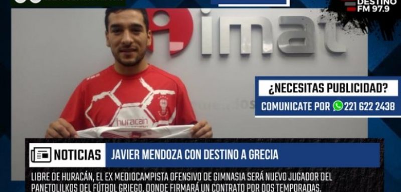 «Ο Μεντόσα είναι ποδοσφαιριστής του Παναιτωλικού»