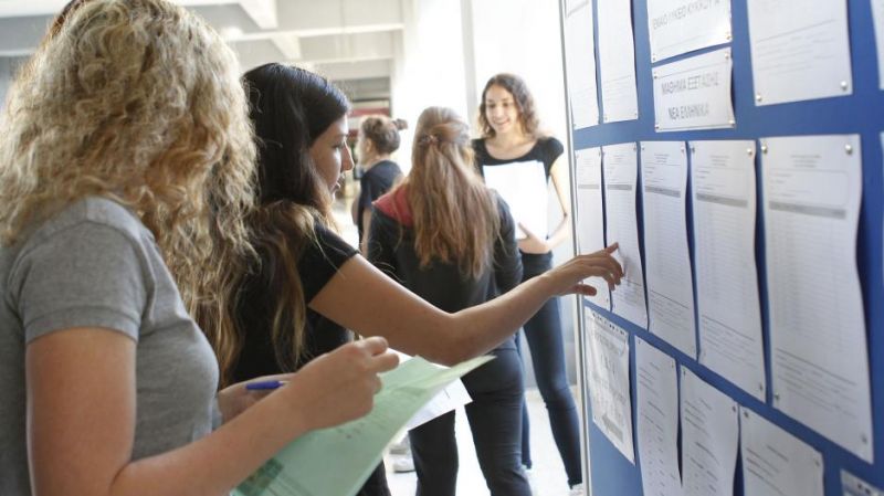 Πού θα κυμανθούν οι φετινές βάσεις σε ΑΕΙ και ΤΕΙ – Οι τελευταίες εκτιμήσεις ανά πεδίο