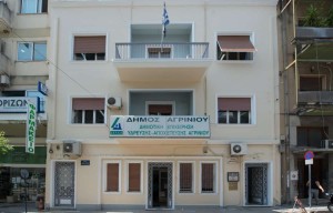 ΔΕΥΑ Αγρινίου: Οι ψηφιακοί μετρητές, η επίπτωση στους λογαριασμούς και η νέα εφαρμογή που ετοιμάζεται