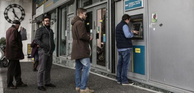 Αλλάζει το ωράριο των τραπεζών – Αυτές είναι οι νέες ώρες εξυπηρέτησης κοινού