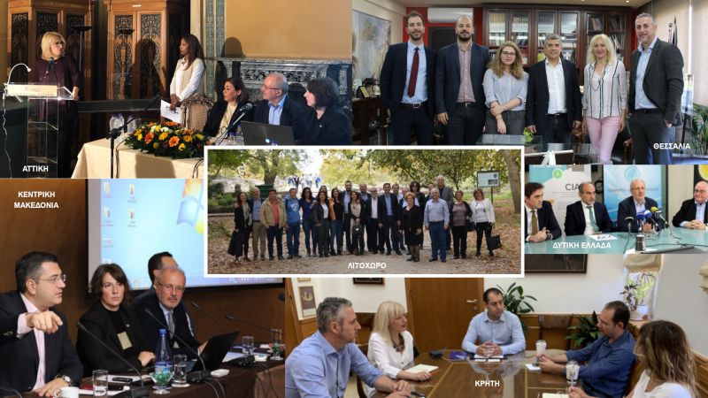 Σε άμεση εφαρμογή το έργο του ΕΚΟΜΕ για την υποστήριξη των FILM OFFICES