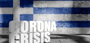 Κορoνοϊός: Ελληνική μελέτη δείχνει ότι η καραντίνα μείωσε τη μεταδοτικότητα κατά 81%