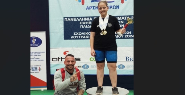 Αγρίνιο: Δύο χρυσά και ένα ασημένιο μετάλλιο η αθλήτρια του Γιάννη Διώτη, Μαριάντα Γιόγιου