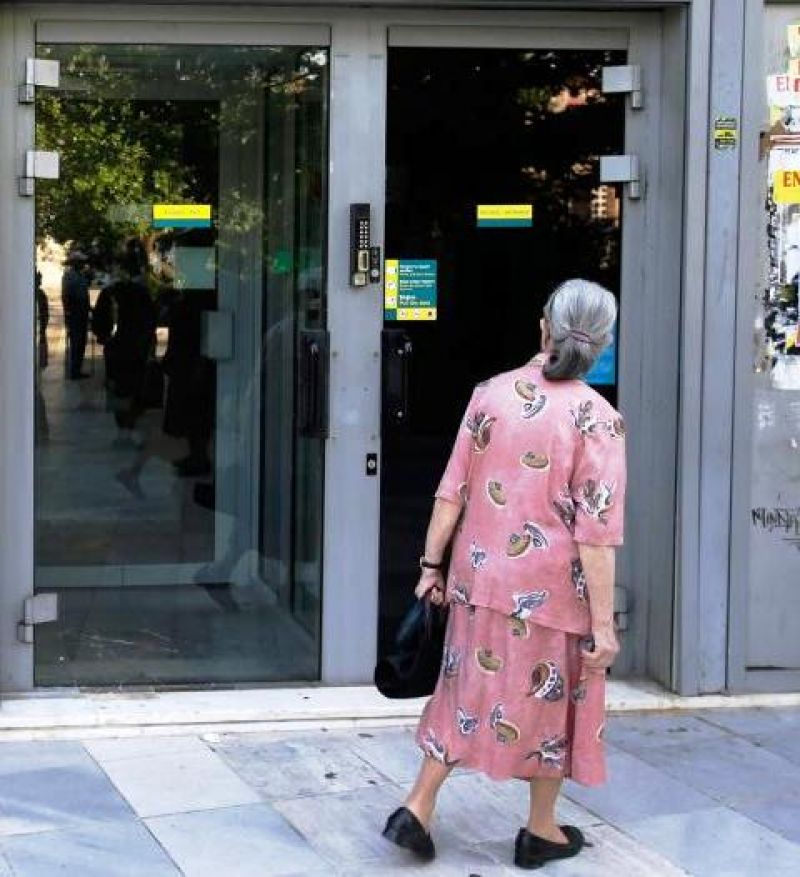 Ελληνικές τράπεζες: Ένα οικονομικό έγκλημα κατ’ εξακολούθηση