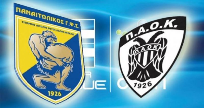 Παναιτωλικός-ΠΑΟΚ 0-1 (δηλώσεις προπονητών + βίντεο)